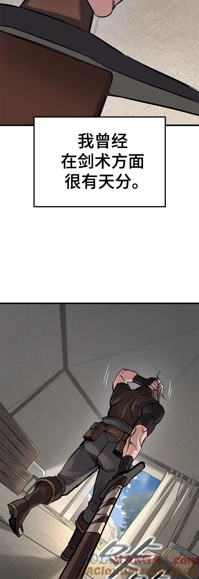67.jpg