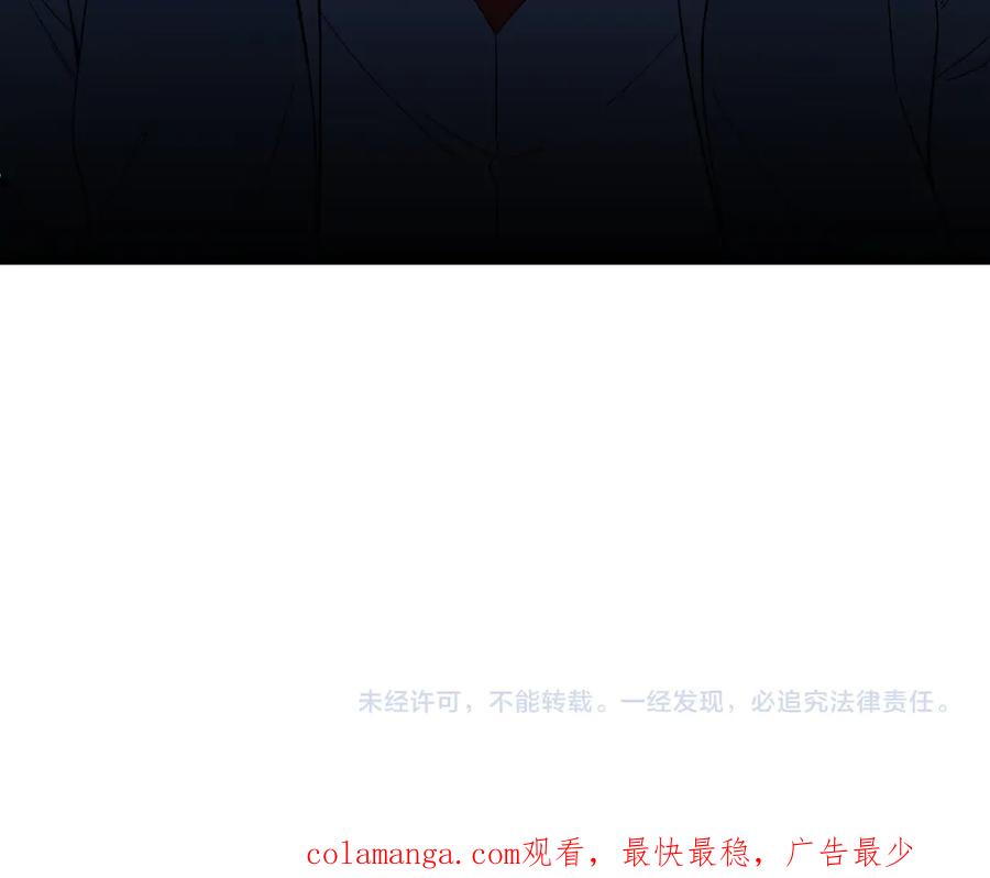 《全民转职：无职的我终结了神明！》第166话 玄龙国亡了？！ 第110页