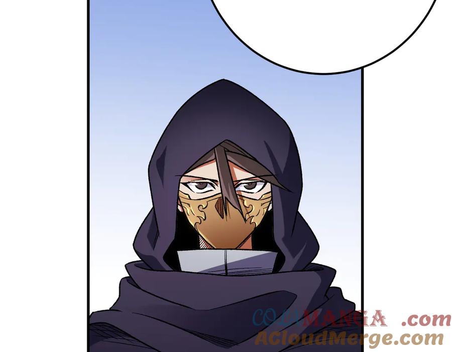 《全民转职：无职的我终结了神明！》第171话 拿起武器的勇气 第25页