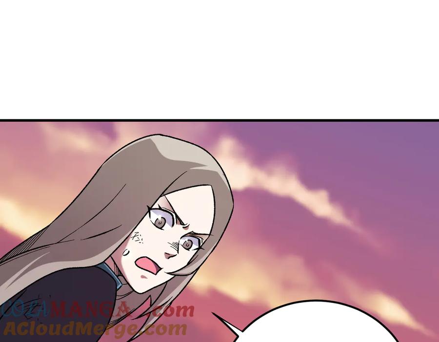 《全民转职：无职的我终结了神明！》第171话 拿起武器的勇气 第21页