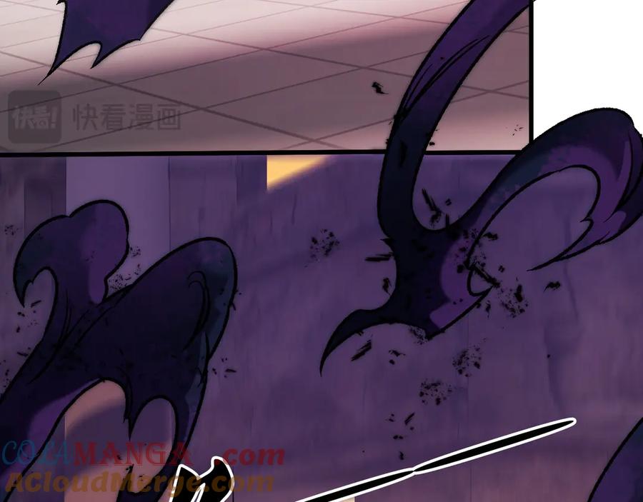 《全民转职：无职的我终结了神明！》第172话 意料之外的故人 第45页