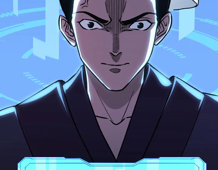 《全民转职：无职的我终结了神明！》第172话 意料之外的故人 第18页