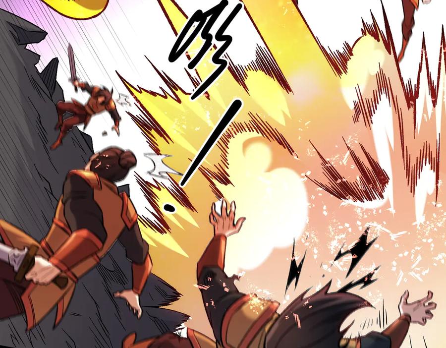 《全民转职：无职的我终结了神明！》第175话 正面应对，大开杀戒！ 第88页