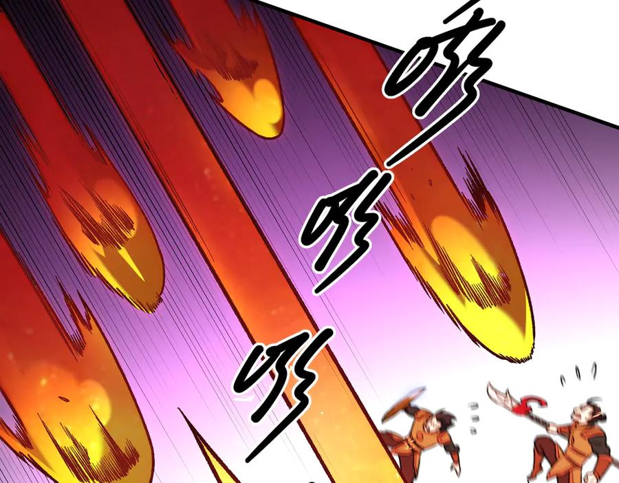 《全民转职：无职的我终结了神明！》第175话 正面应对，大开杀戒！ 第87页