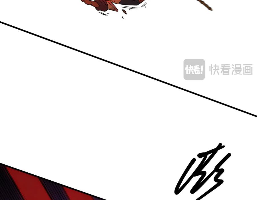 《全民转职：无职的我终结了神明！》第175话 正面应对，大开杀戒！ 第86页