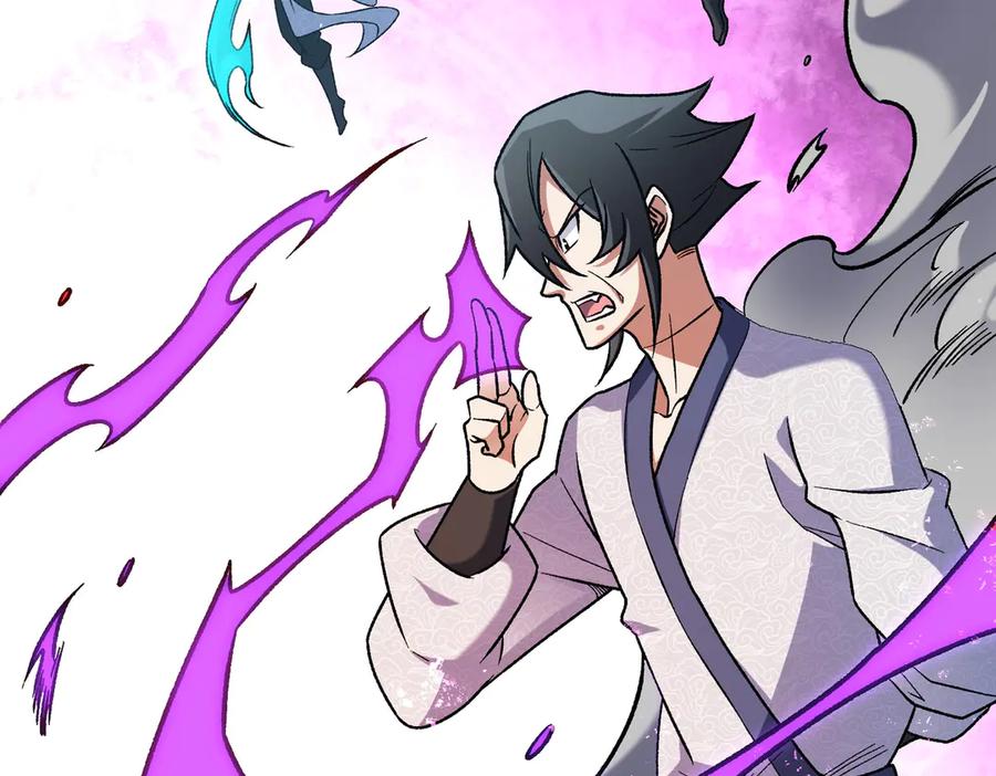 《全民转职：无职的我终结了神明！》第175话 正面应对，大开杀戒！ 第94页
