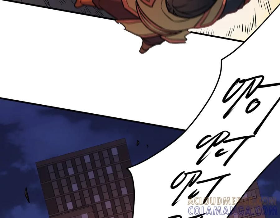 《全民转职：无职的我终结了神明！》第175话 正面应对，大开杀戒！ 第89页