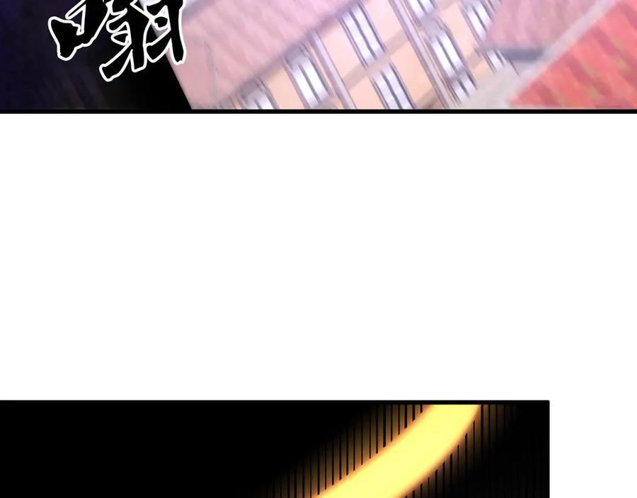《全民转职：无职的我终结了神明！》第180话 神什么的怎样都无所谓了！ 第71页