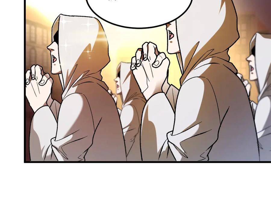 《全民转职：无职的我终结了神明！》第180话 神什么的怎样都无所谓了！ 第46页