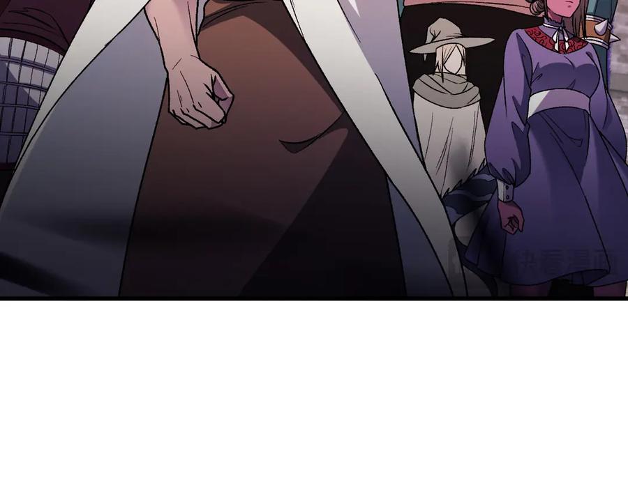 《全民转职：无职的我终结了神明！》第180话 神什么的怎样都无所谓了！ 第67页
