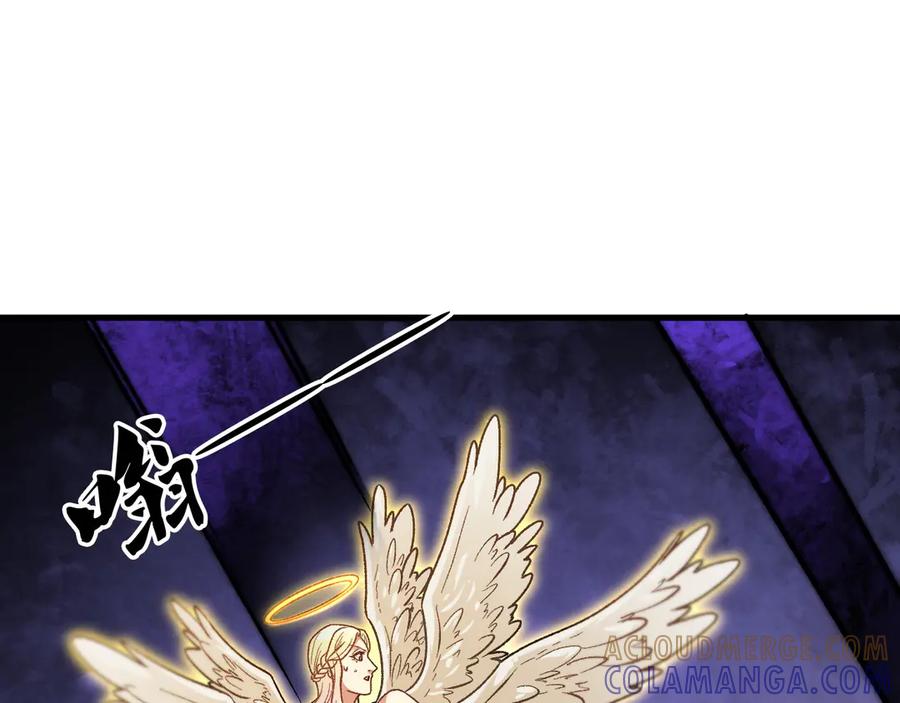 《全民转职：无职的我终结了神明！》第180话 神什么的怎样都无所谓了！ 第69页