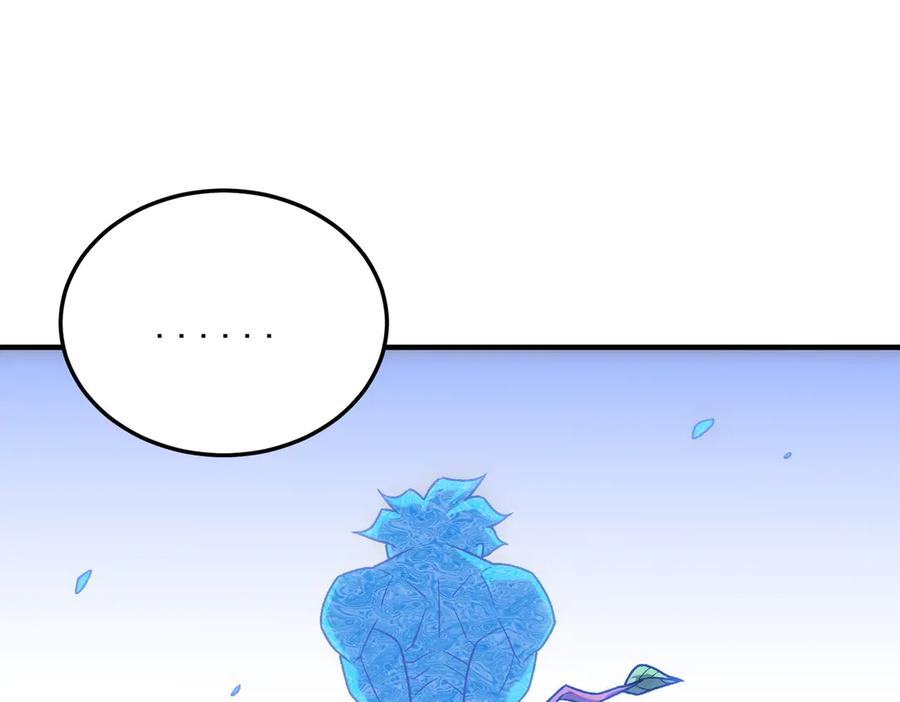 《全民转职：无职的我终结了神明！》第181话 最后的任务 第135页