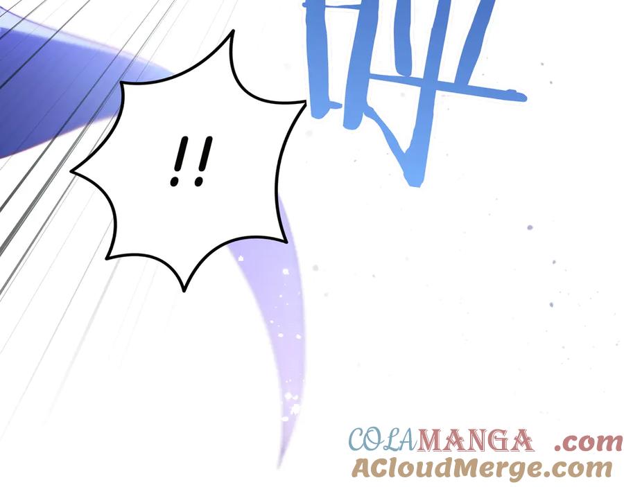 《只想在反派爸爸身边躺平》第27话 他来了 第21页