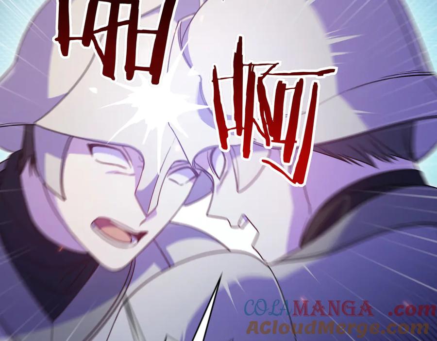 《只想在反派爸爸身边躺平》第27话 他来了 第29页