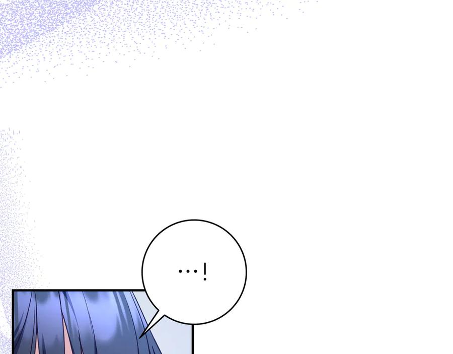 《只想在反派爸爸身边躺平》第27话 他来了 第56页