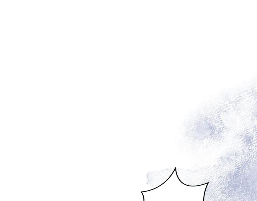 《只想在反派爸爸身边躺平》第27话 他来了 第35页