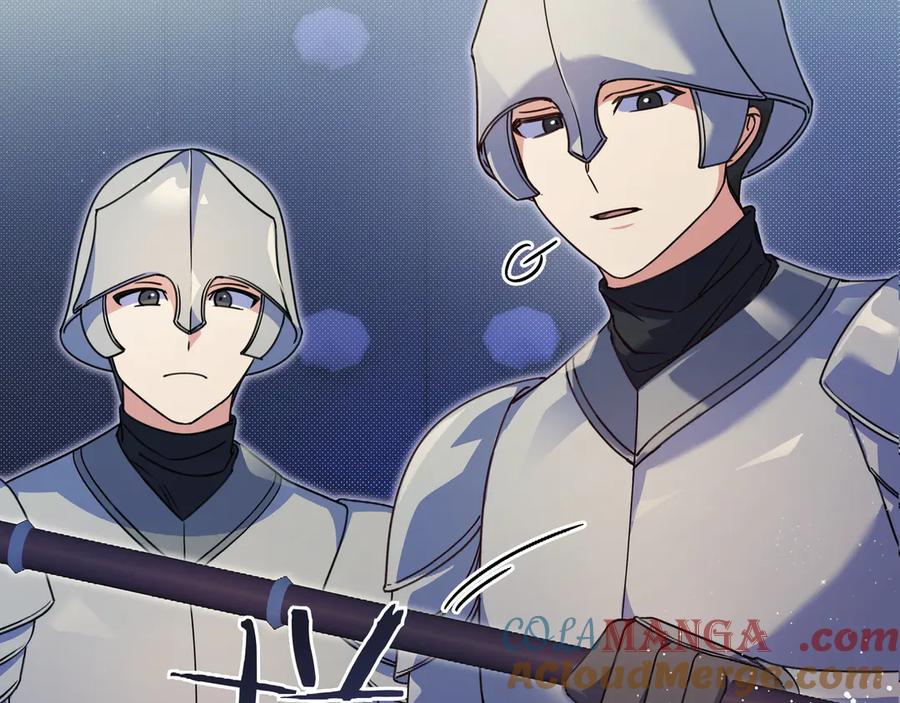 《只想在反派爸爸身边躺平》第27话 他来了 第9页