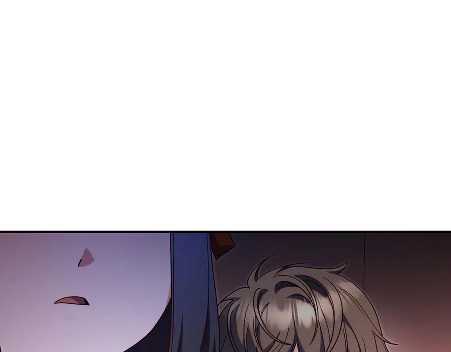 《只想在反派爸爸身边躺平》第30话 争风吃醋 第140页