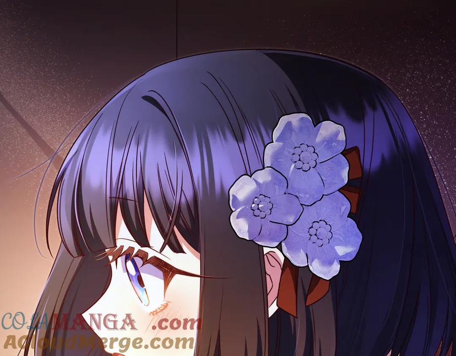 《只想在反派爸爸身边躺平》第30话 争风吃醋 第145页