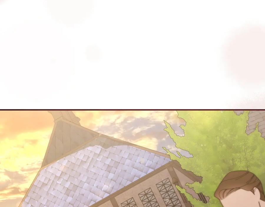 《只想在反派爸爸身边躺平》第30话 争风吃醋 第152页