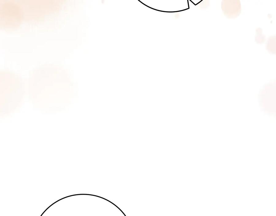 《只想在反派爸爸身边躺平》第30话 争风吃醋 第154页