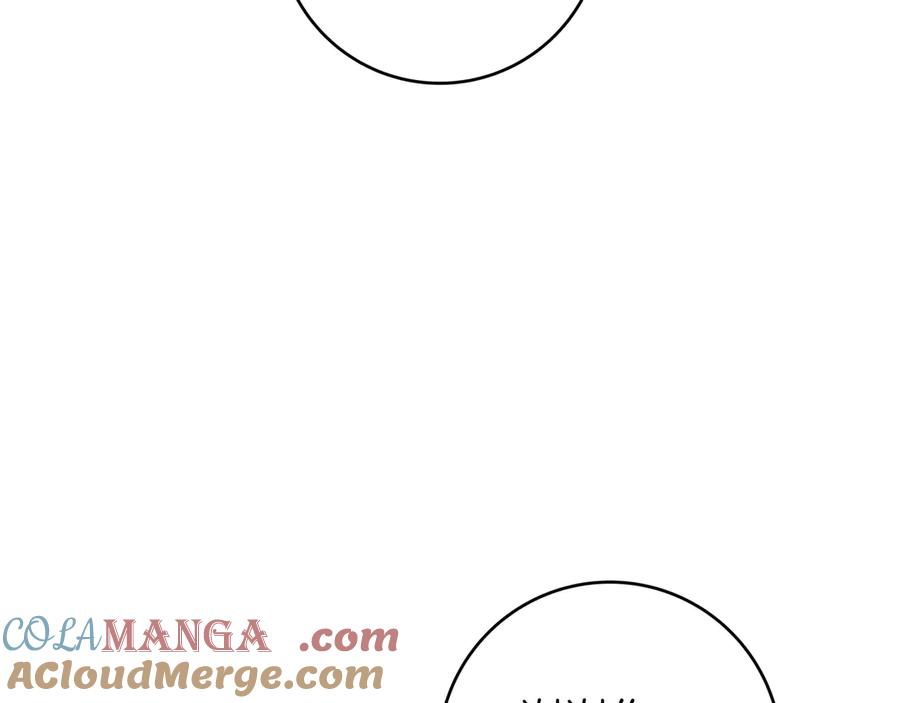 《只想在反派爸爸身边躺平》第30话 争风吃醋 第157页