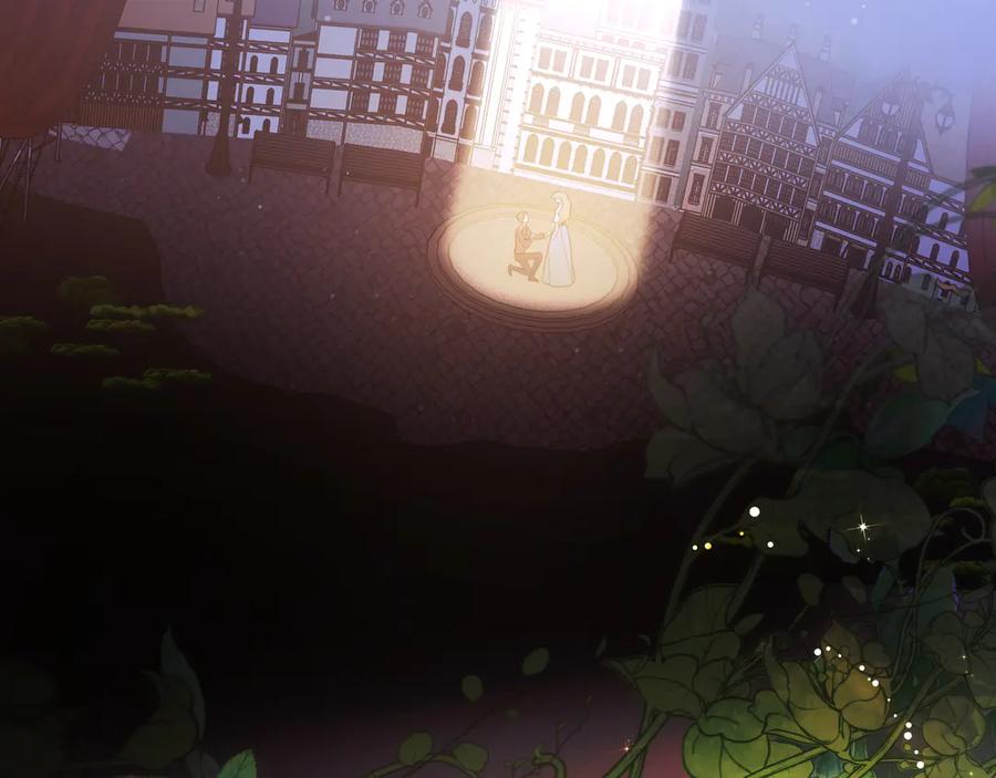 《只想在反派爸爸身边躺平》第30话 争风吃醋 第131页