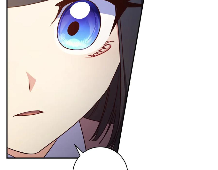 《只想在反派爸爸身边躺平》第32话 意外的答案 第42页