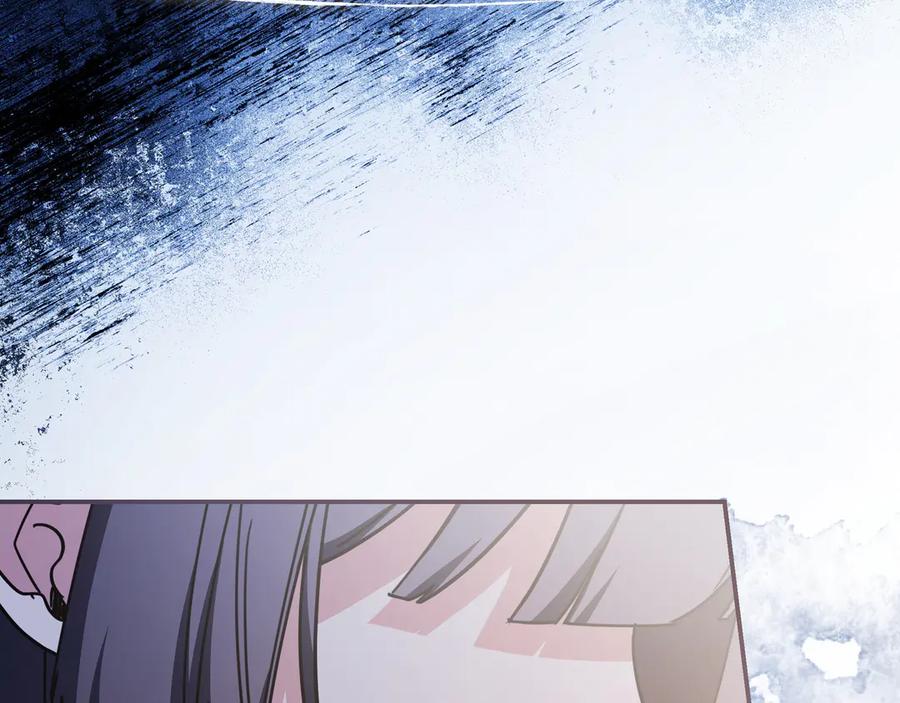 《只想在反派爸爸身边躺平》第32话 意外的答案 第54页