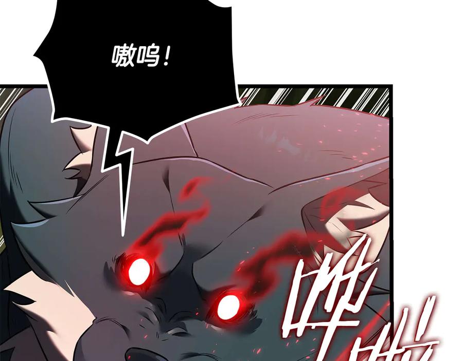 《一键三连后，我无敌了》第35话 “专业”摄影师 第59页
