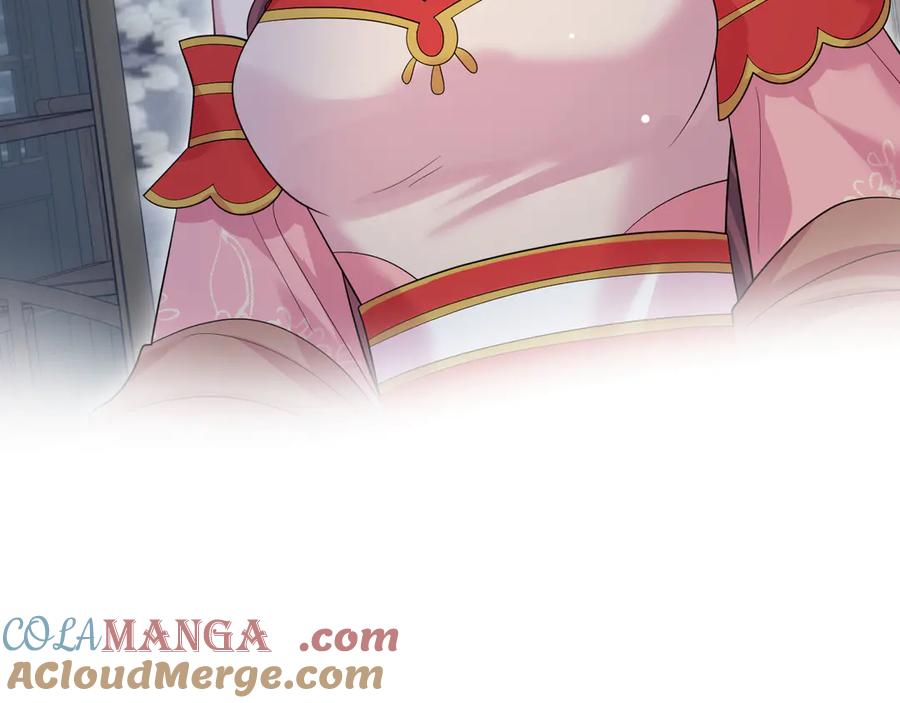 【快穿】绝美白莲在线教学 384 第29页