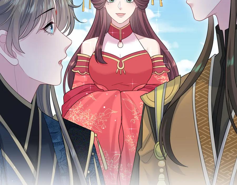 【快穿】绝美白莲在线教学 384 第56页