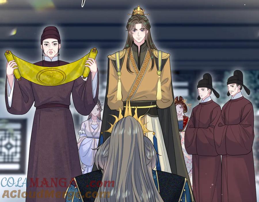 【快穿】绝美白莲在线教学 384 第33页