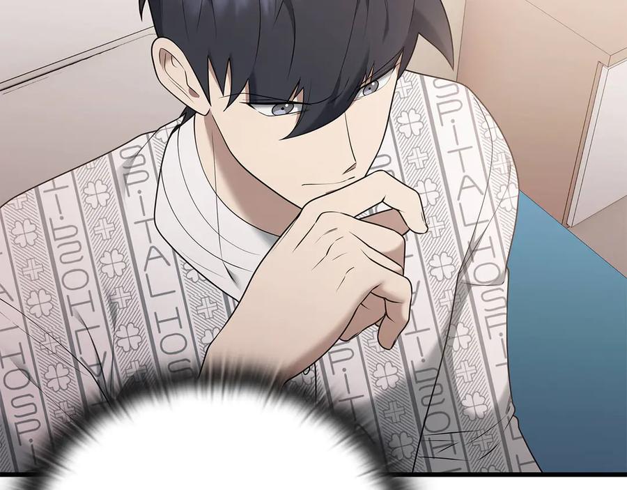 《一键三连后，我无敌了》第40话 超迅速 第58页
