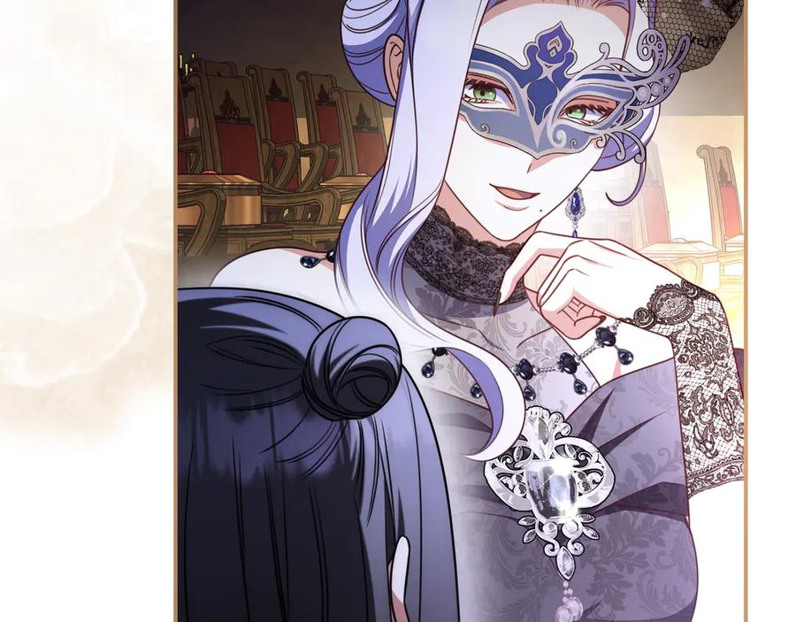 《只想在反派爸爸身边躺平》第39话 专属护卫骑士 第110页