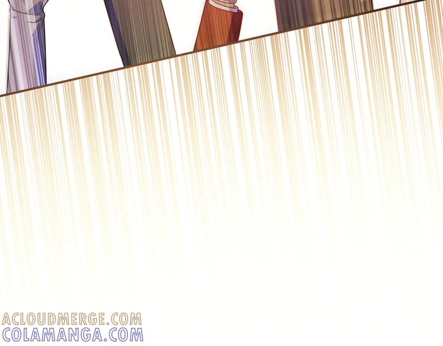 《只想在反派爸爸身边躺平》第39话 专属护卫骑士 第97页