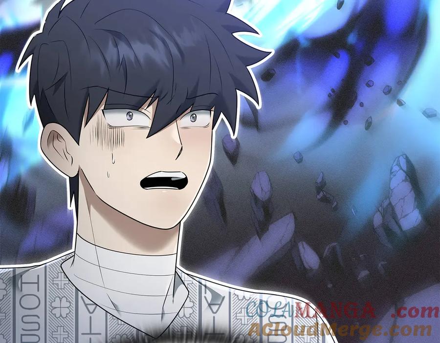 《一键三连后，我无敌了》第40话 超迅速 第33页