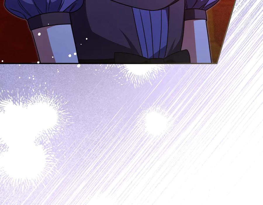 《只想在反派爸爸身边躺平》第39话 专属护卫骑士 第86页
