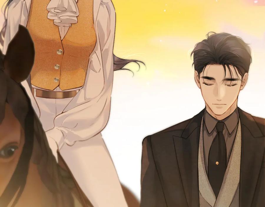 《错撩》第38话 脱缰 第130页