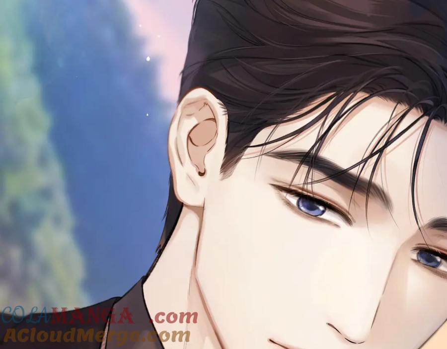 《错撩》第38话 脱缰 第121页