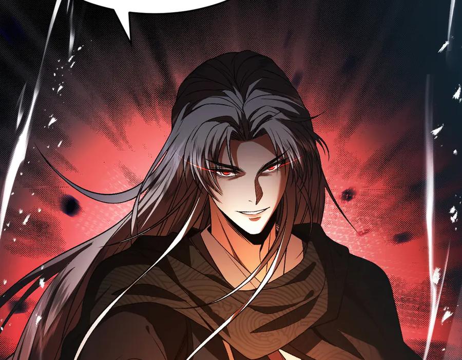 遇强则强，我的修为无上限 - 第50话 麒麟药尊 - 第12张图