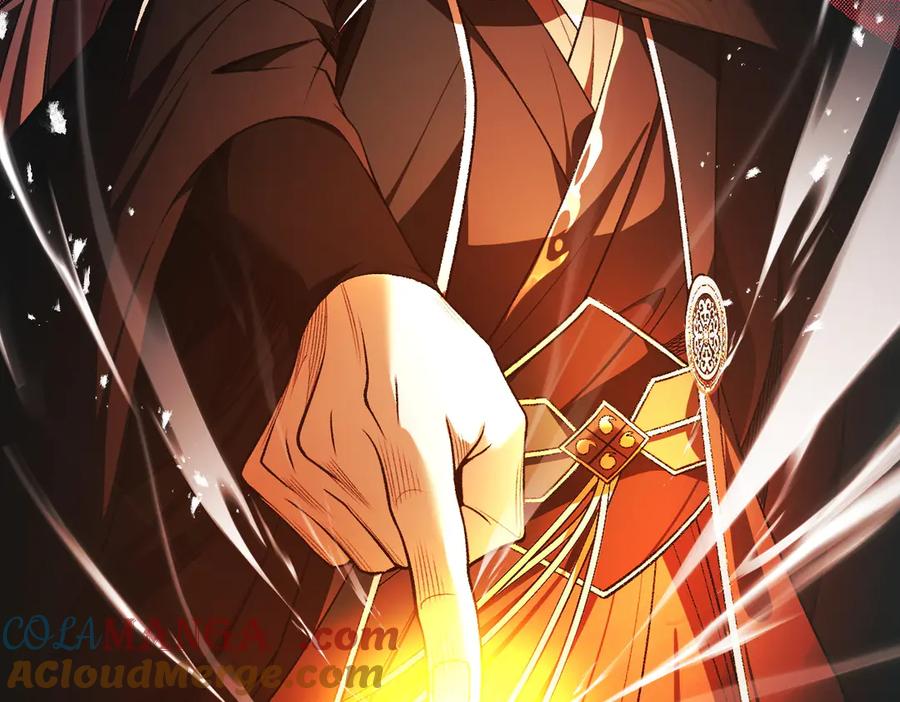 遇强则强，我的修为无上限 - 第50话 麒麟药尊 - 第13张图