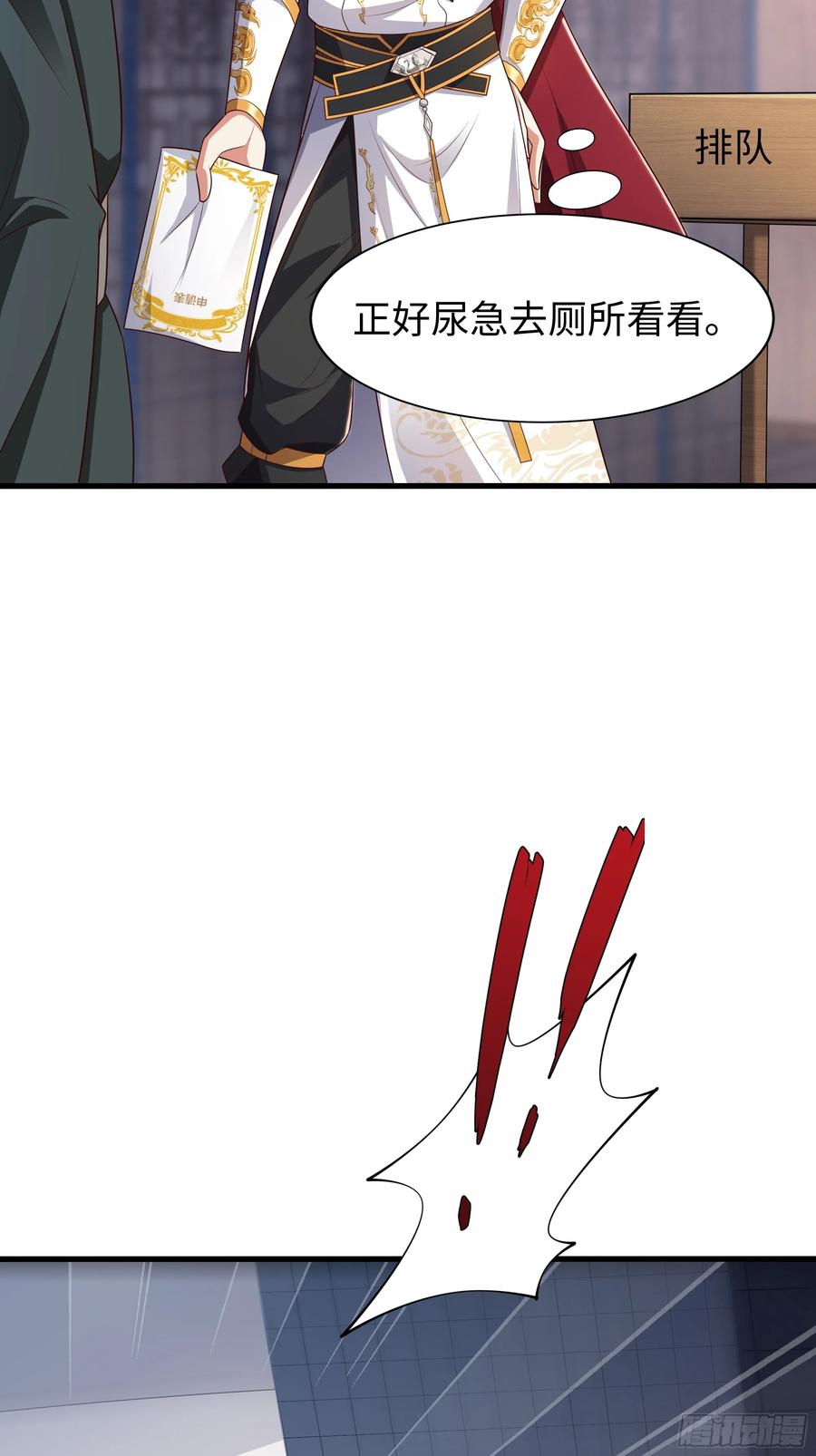 39.jpg