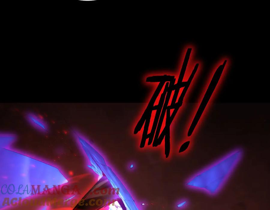 《虫族主宰：我玩的就是天灾》第56话 天灾君主 第141页