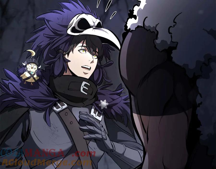 《重生后成为FFF级巫医》第57话 全是塔的区域：魔塔街 第97页