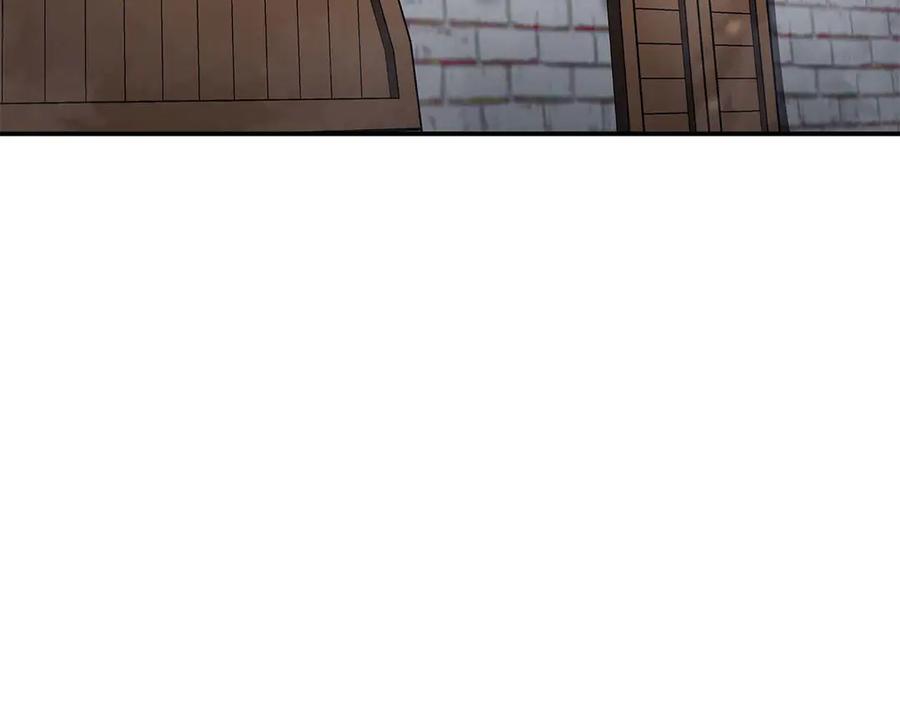 《重生后成为FFF级巫医》第57话 全是塔的区域：魔塔街 第115页