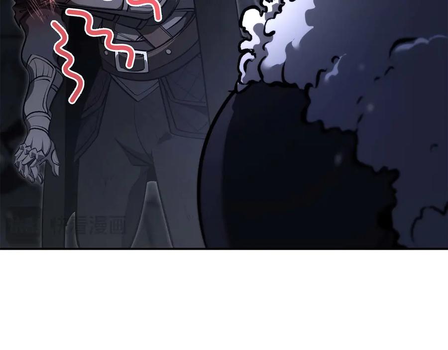 《重生后成为FFF级巫医》第57话 全是塔的区域：魔塔街 第91页