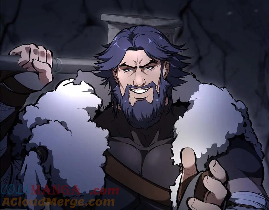 《重生后成为FFF级巫医》第57话 全是塔的区域：魔塔街 第101页