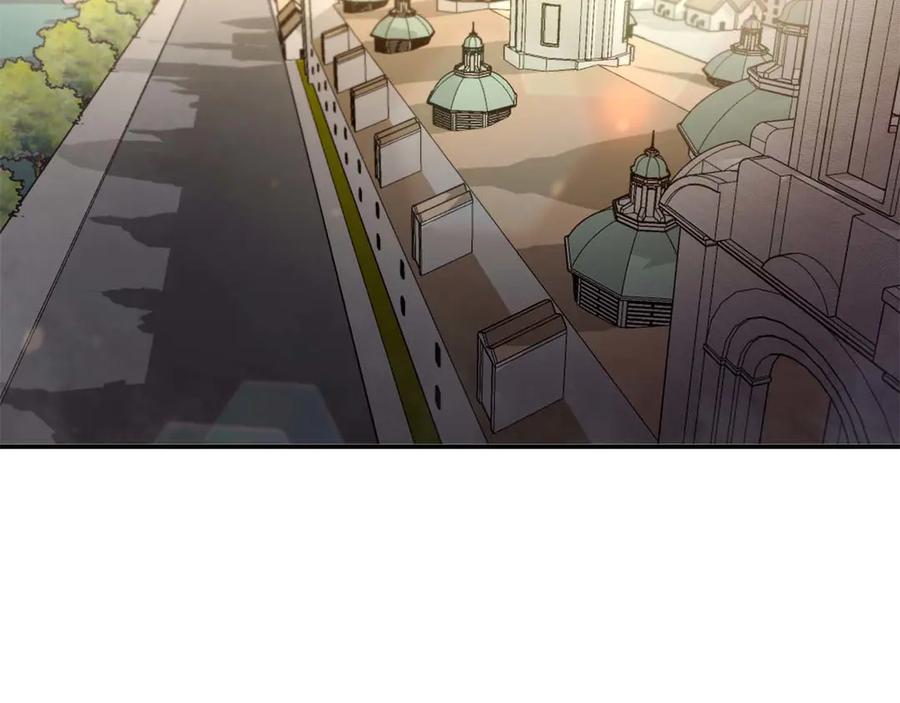 《重生后成为FFF级巫医》第57话 全是塔的区域：魔塔街 第112页