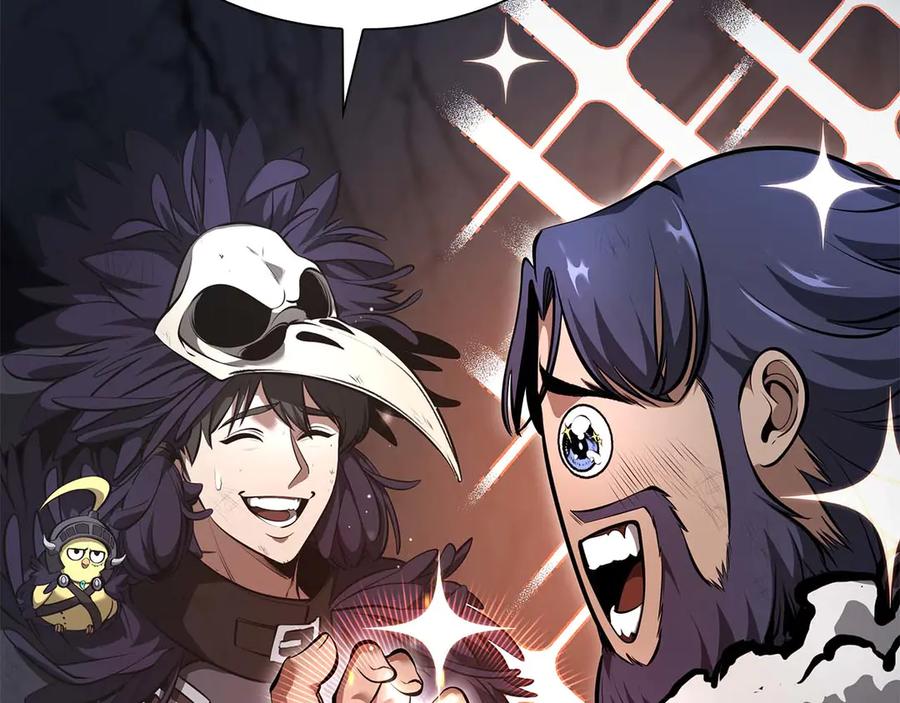 《重生后成为FFF级巫医》第57话 全是塔的区域：魔塔街 第79页
